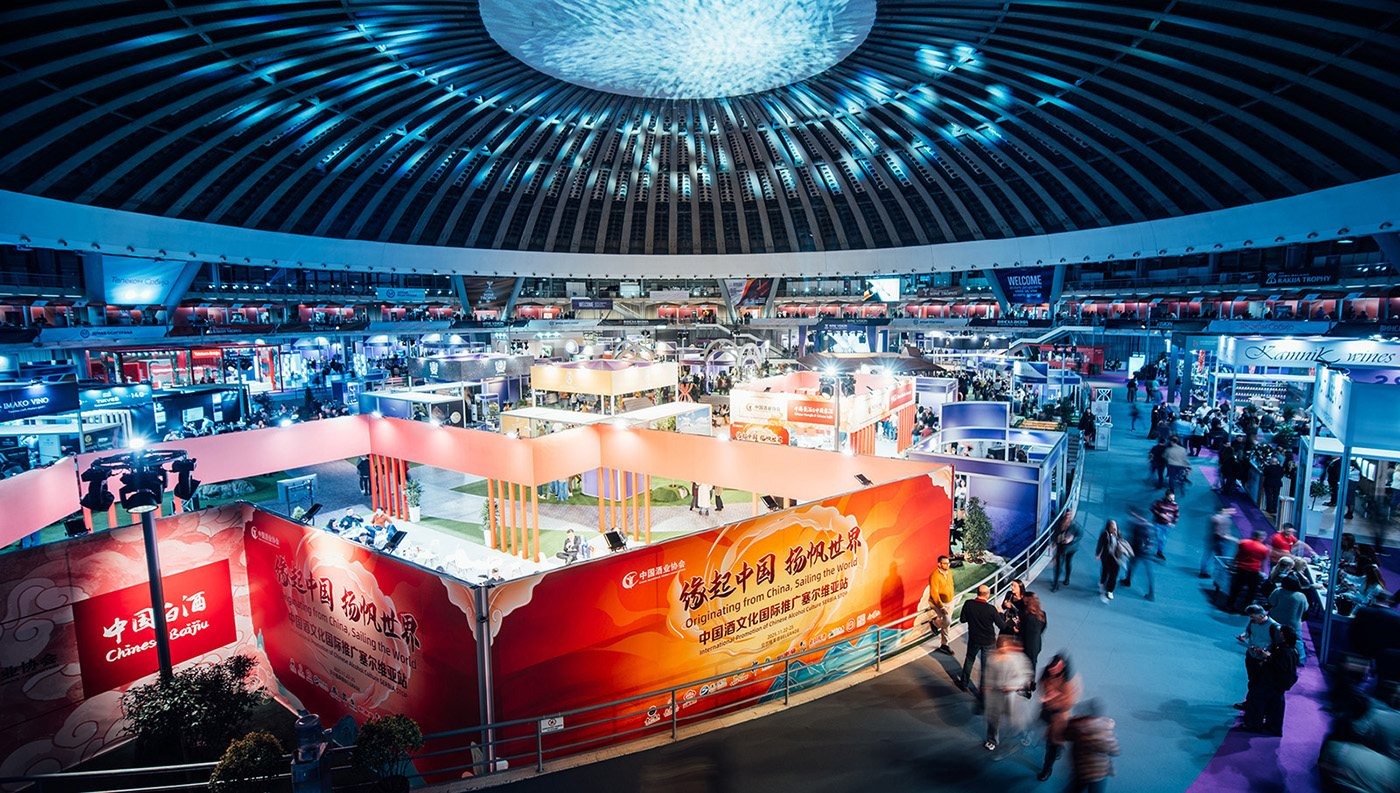 Hall 1 of the Belgrade Fair during Wine Vision by Open Balkan